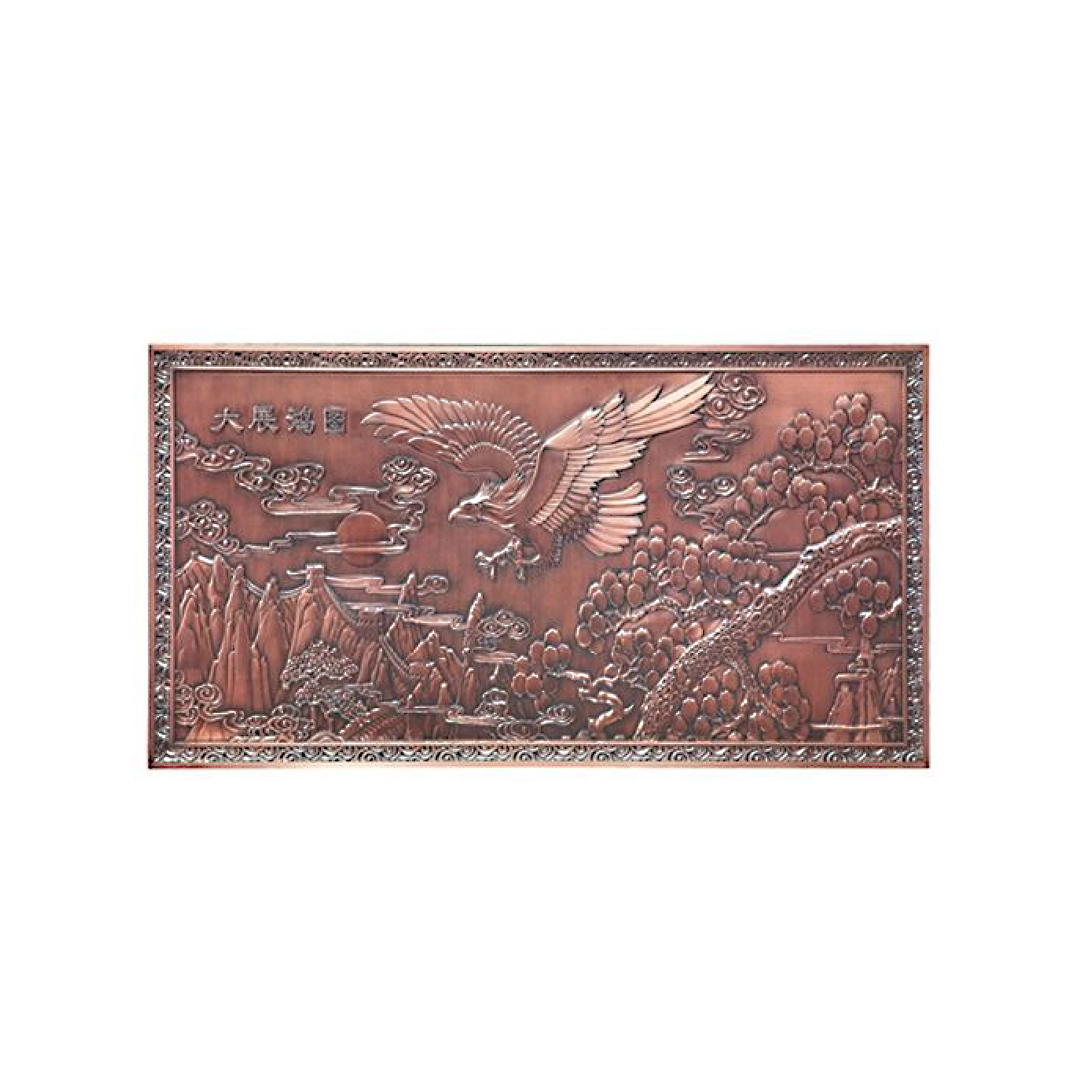 Metal Mural-2 Metal Mural-2